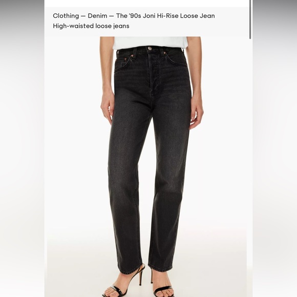 Aritzia Denim Forum The 90s Joni High Rise Loose Jean - Picture 4 of 8
